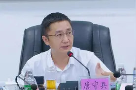 临高县委副书记、县长唐守兵：牢固树立“安全责任重于泰山”意识 确保中秋国庆假日安全稳定图片