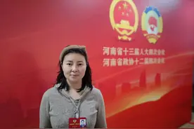 河南省政协委员张海霞：鼓励校企合作，招来人也要留住人图片