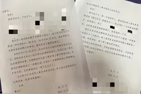“老团长，我叫金正文，您还记得我吗？”图片