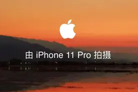 用自带相册给照片添加由iPhone拍摄的水印图片