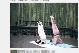 43岁黄奕带女儿山林间练瑜伽，自信的女人最美图片