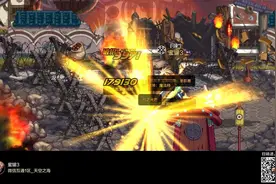 【DNF手游】狂战第一天刷深渊就爆到毕业武器图片