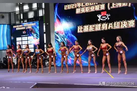 中国健美健身职业联赛在上海举行图片