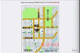 深圳土地造富神话图片