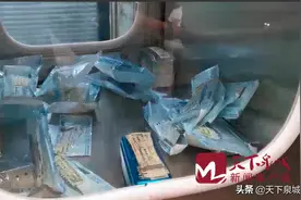 问政｜口腔器械不消毒、碘伏过期！个别口腔诊所问题多，如何有效监管？图片