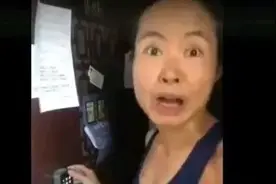 澳籍跑步女最终结局来了，INS发文哭诉已后悔：我现在一无所有图片