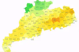 温度记 | 别被眼前温暖迷惑！霸王级寒潮逼近，广州或降至4°C图片