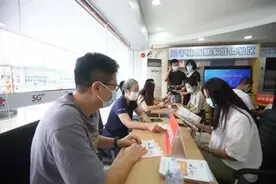 【2021年汕头市网络安全宣传周】我市举行网络安全宣传周“电信日”主题活动图片