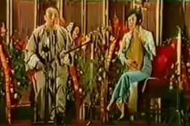听书笔记 徐剑虹 李娟珍 长篇弹词《十三妹》第十八回“被擒”图片