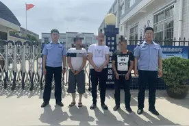 陕西蒲城三名男子以身试法在抖音上辱骂警察！严惩图片