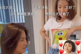 “把我女儿当流量”，汪峰女儿弹钢琴为章子怡庆生，引发亲妈不满图片
