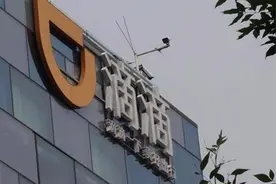 人口300多万的城市聚集了2万滴滴司机，它们收入状况究竟如何图片