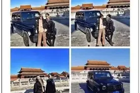 故宫奔驰女自曝，长春理工大学回应！人民日报：一查到底图片