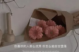 秒回不是巧合，而是我一直在等你图片