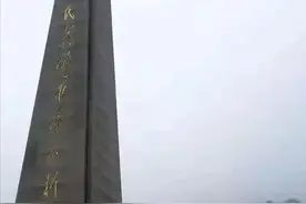 共和国1614位开国将军，还有6位健在，他们来自5个省份图片