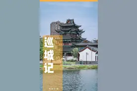 巡城记 | 武昌明珠，惊艳归来图片