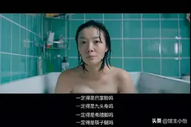 你是最美的姑娘图片