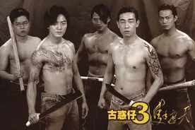 《古惑仔》幕后8个冷知识，郑伊健本不是陈浩南，小结巴也非黎姿图片