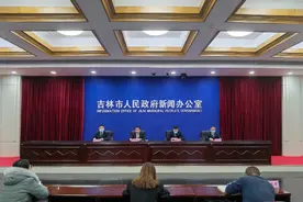 力争突破500亿！吉林市将这样做图片