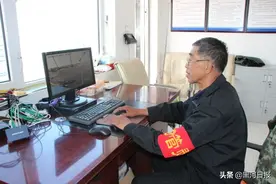 黑河护边员崔广平 中俄边境线上的流动界碑图片