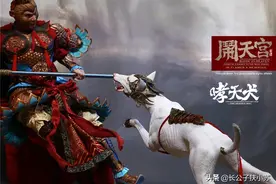 二郎神放出哮天犬，连孙悟空都要躲着走，为啥？你看它是啥来路图片