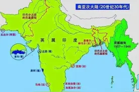 印葡果阿战争图片