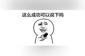 国产鞋如何开启逆天之路？图片