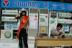 曾家喻户晓的“空调大王”，连续8年销量第一，现却靠卖房产续命图片