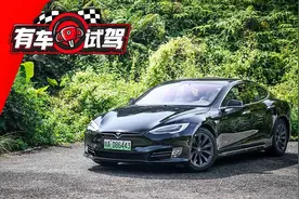 3.96秒破百，很大很重的Model S跑出了超跑的性能图片