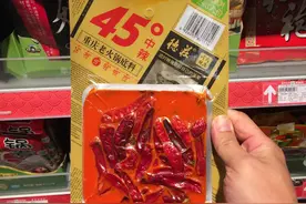 买火锅底料，选“块状的”还是选“袋状的”？差别很大，别选错了图片