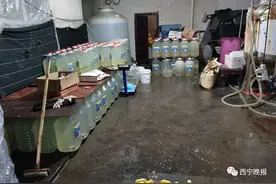 西宁查获一加工洗洁精“黑窝点”，一天能生产销售4吨图片