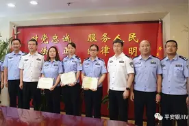 送奖上门：看看谁又受表彰？图片