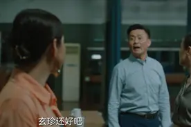 八角亭谜雾：丁桡烈的这句话很诡异，勾勒出真相，玄珍是他杀的图片