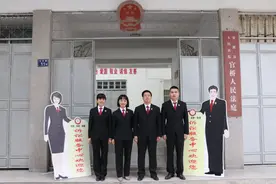 法官手札｜外出办案，晕车药和万金油是她的“战备物资”图片