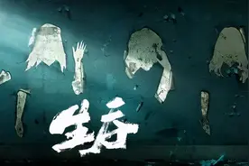 最新！12部公安题材剧待播图片