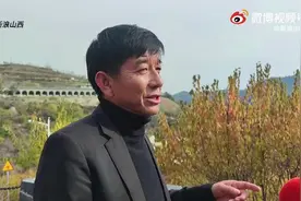 （视频）沿着东西山旅游公路看太原，荒山沟变桃花沟图片