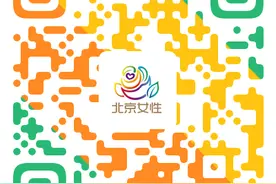 我分类 我承诺｜垃圾分类小游戏上线！快来大显身手吧图片