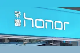 1000亿！华为“弃卒保帅”卖荣耀，没你想的那么简单图片