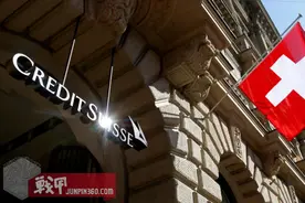 百年老店的黑历史（3）：永久中立国的血黄金图片