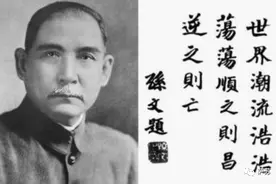 吃瓜群众乱扔烟头引爆辛亥革命？没想到大清朝覆灭得如此荒唐图片