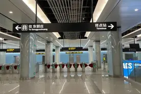 青岛地铁1号线-王家港站图片