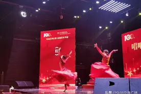 超燃！湖北工建成功举办庆祝建党一百周年红歌汇演图片