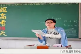 暖男“龙威”——记大荔中学教师张龙威图片