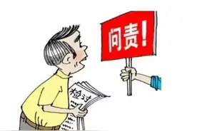 领导为什么总是让你去催菜: 当上领导才明白, 小“催菜”, 大道理图片