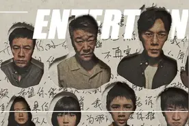 恨他就带他去爬山？2020爆款悬疑剧把我看傻了图片