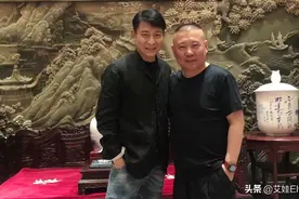 刘德华真不给郭德纲面子，60岁穿衬衫打扮年轻压对方，老郭太油腻图片