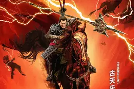 真三国无双来割草！真人版电影还原度高，王凯演的曹操在打游戏？图片