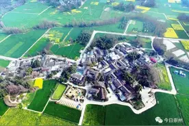 升级啦！天府国际慢城景区被确定为国家4A级旅游景区图片