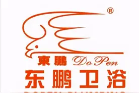 好家伙！看完这4个山寨品牌，我连正品都不认识了图片