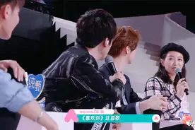 黄子韬自告奋勇与毛不易同唱一曲后，自嘲：“什么玩意，我唱的”图片